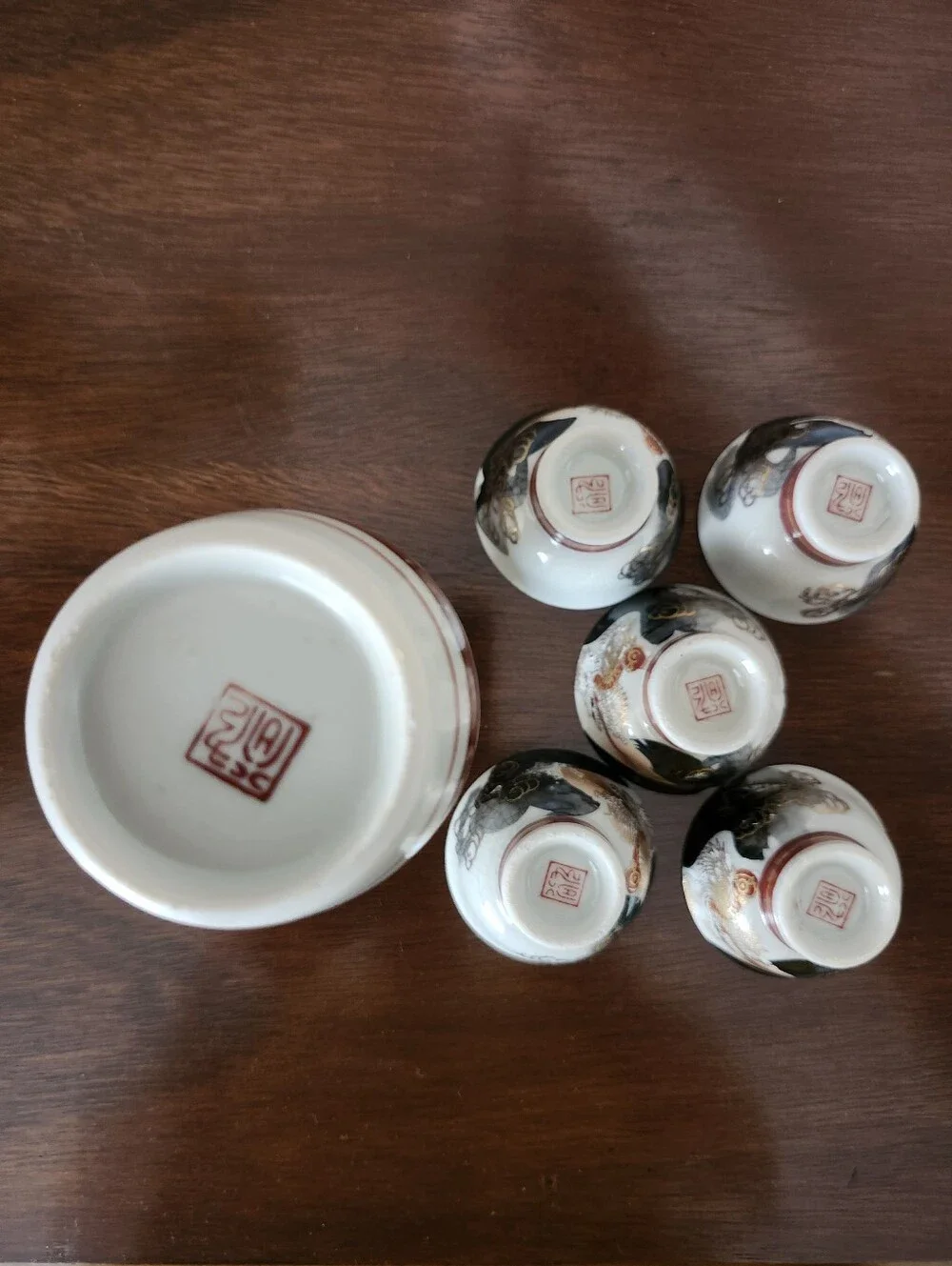 Vintage Japanese Kutani Dragon Sake Set with Gold Accents - White, Black, Red